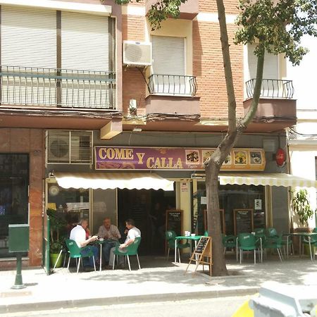Apartamento Capuchinos Málaga Extérieur photo